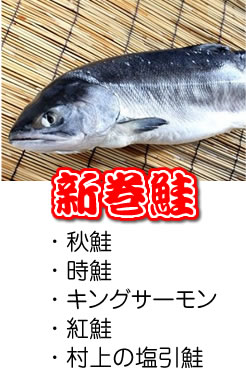 I[hu