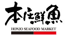 big MARKET