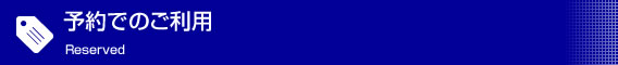 \ł̂p