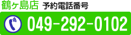 \dbԍ